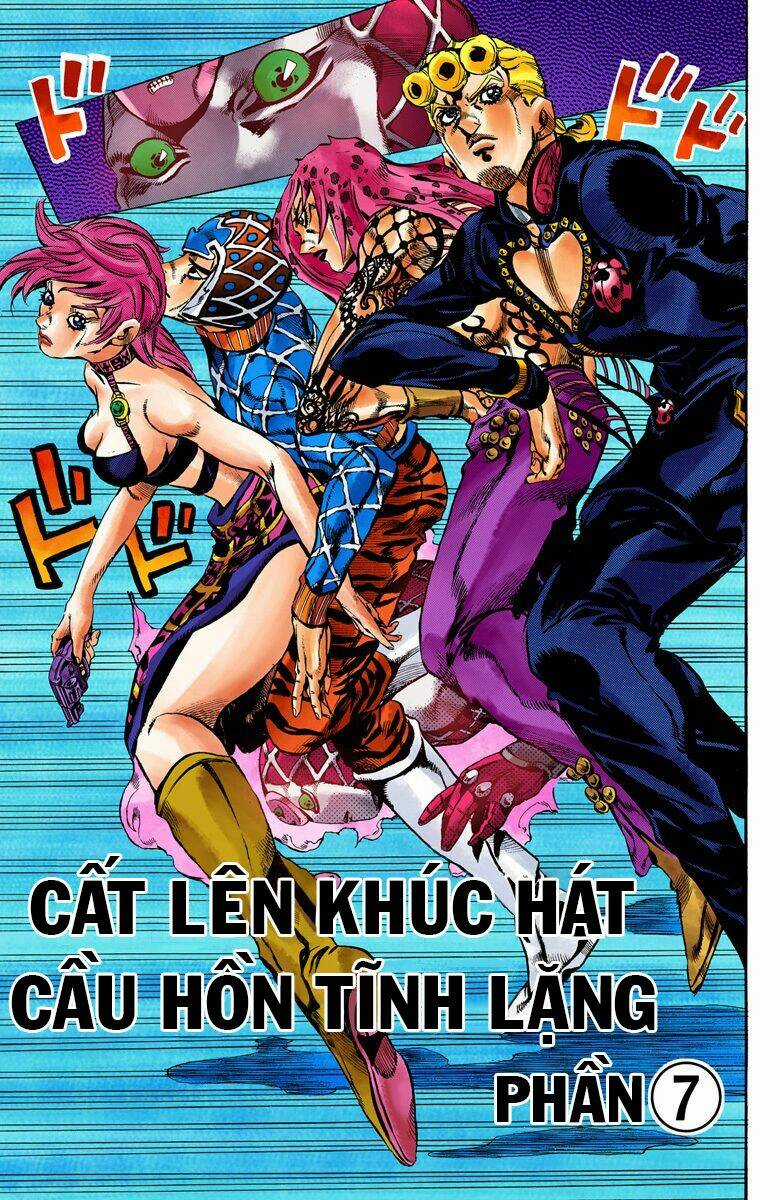 Cuộc Phiêu Lưu Bí Ẩn - Chapter 578 - Trang 1