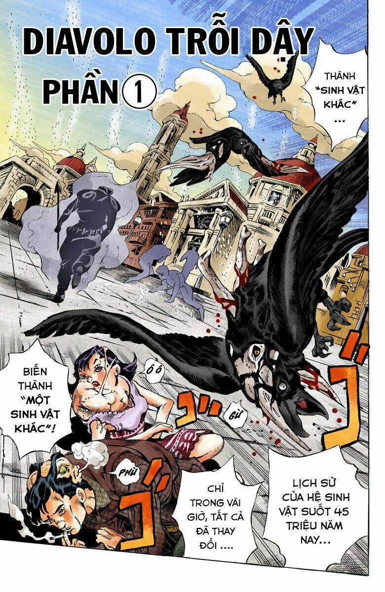 Cuộc Phiêu Lưu Bí Ẩn - Chapter 580 - Trang 1