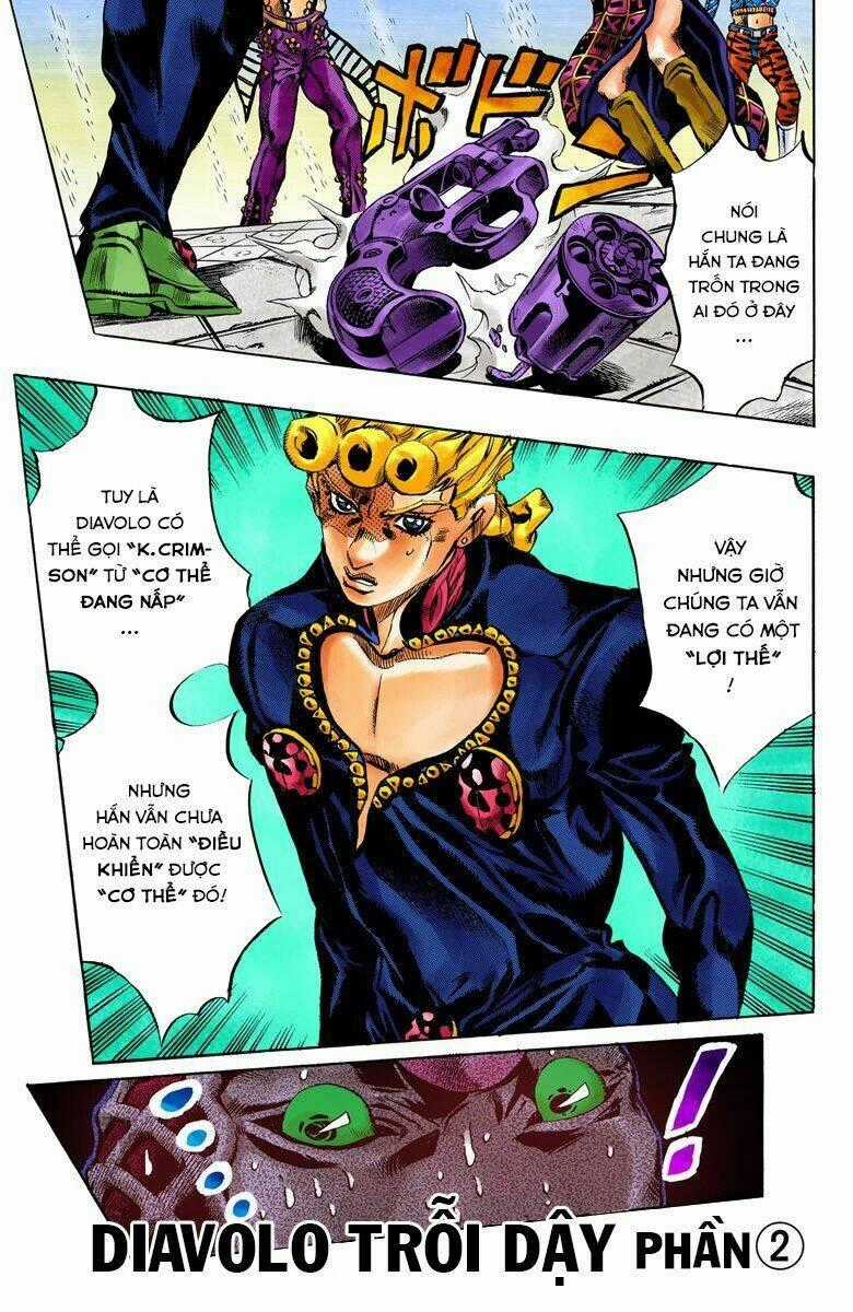 Cuộc Phiêu Lưu Bí Ẩn - Chapter 581 - Trang 1