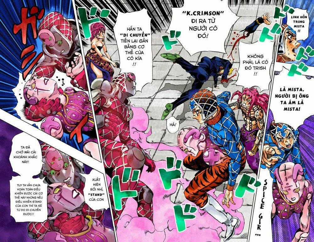 Cuộc Phiêu Lưu Bí Ẩn - Chapter 581 - Trang 17