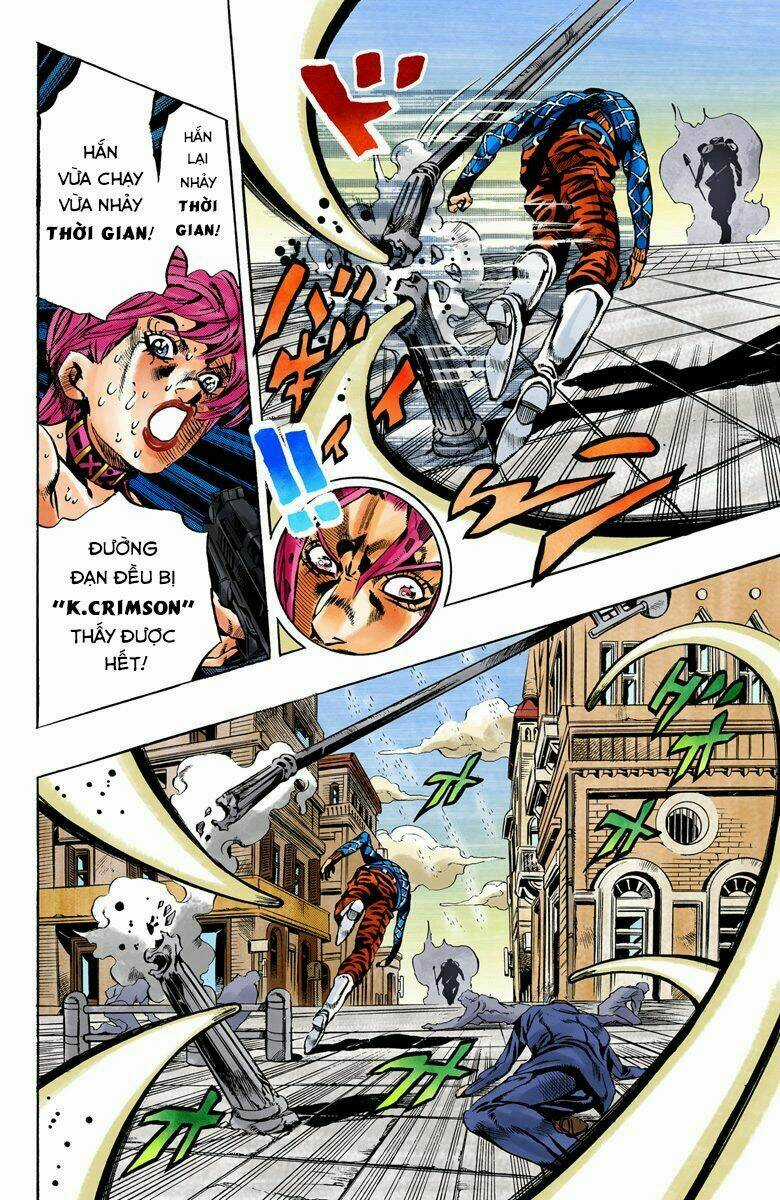 Cuộc Phiêu Lưu Bí Ẩn - Chapter 582 - Trang 7