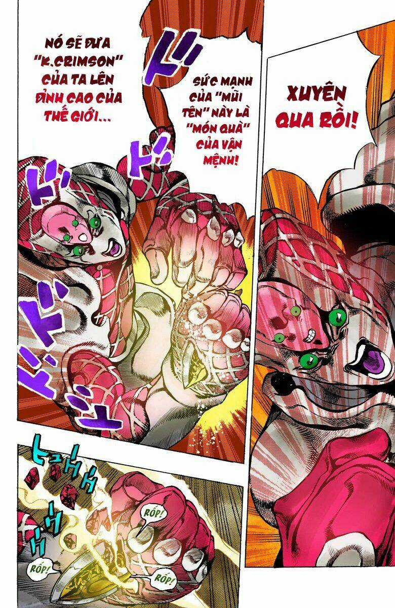 Cuộc Phiêu Lưu Bí Ẩn - Chapter 584 - Trang 5