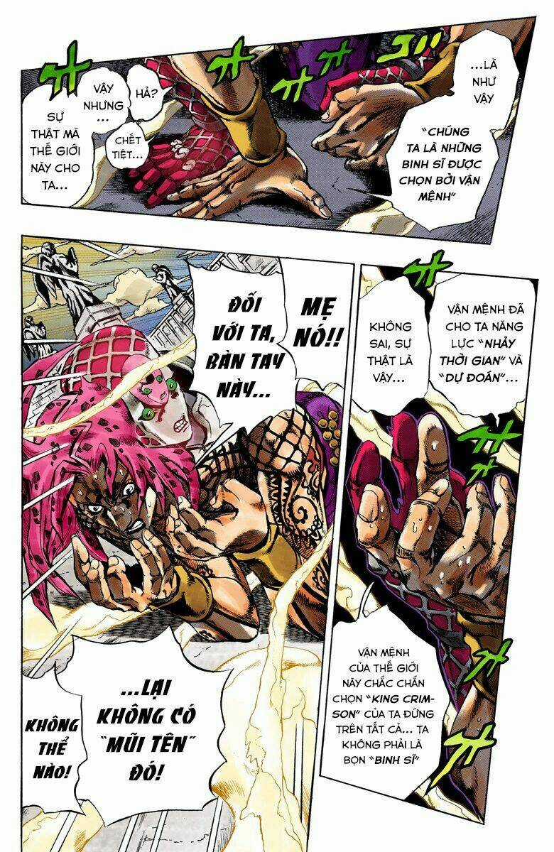 Cuộc Phiêu Lưu Bí Ẩn - Chapter 585 - Trang 4