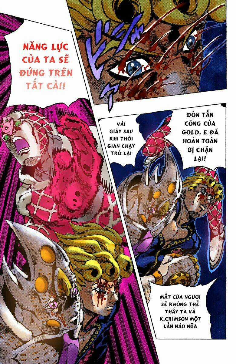 Cuộc Phiêu Lưu Bí Ẩn - Chapter 586 - Trang 15