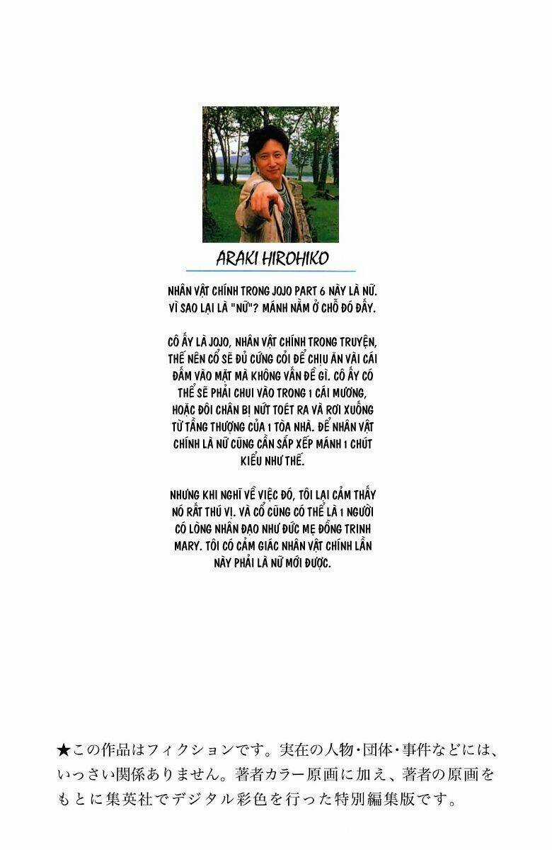 Cuộc Phiêu Lưu Bí Ẩn - Chapter 595 - Trang 2