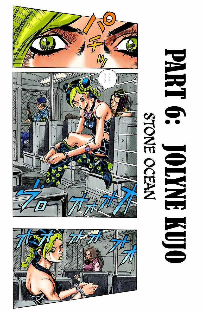 Cuộc Phiêu Lưu Bí Ẩn - Chapter 595 - Trang 22