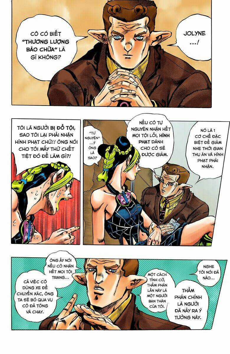 Cuộc Phiêu Lưu Bí Ẩn - Chapter 596 - Trang 19