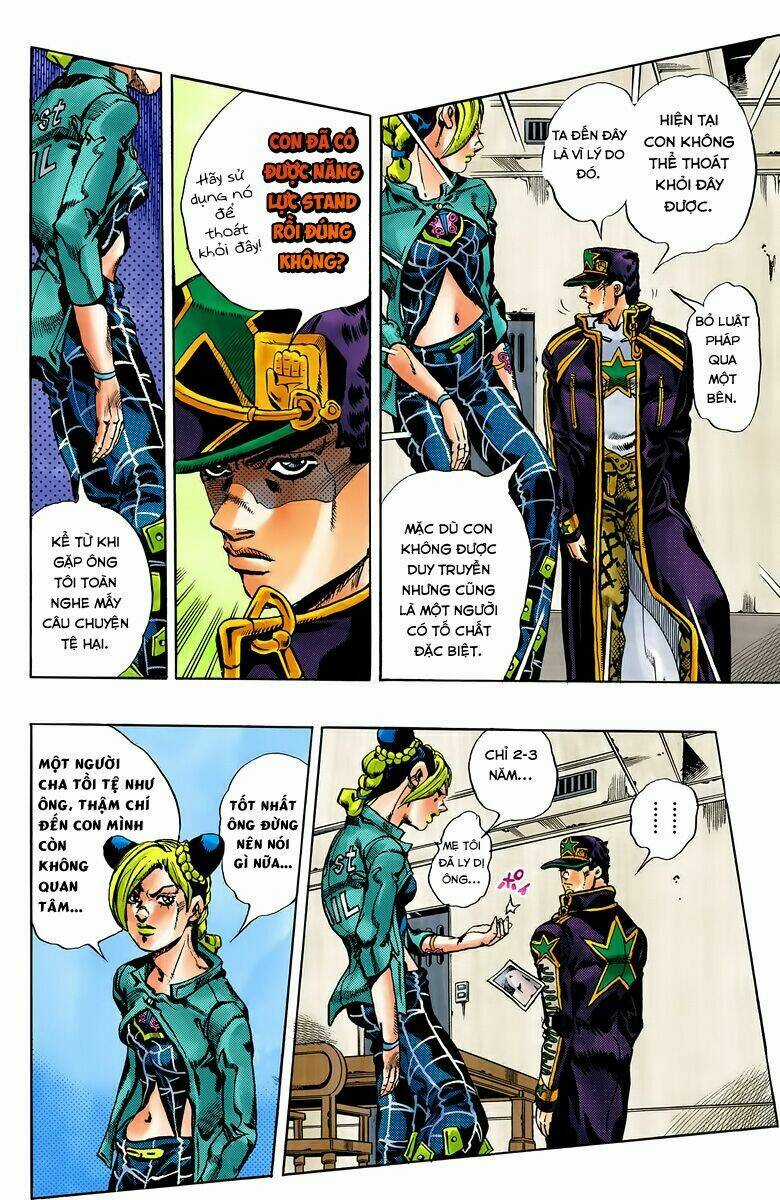 Cuộc Phiêu Lưu Bí Ẩn - Chapter 606 - Trang 13