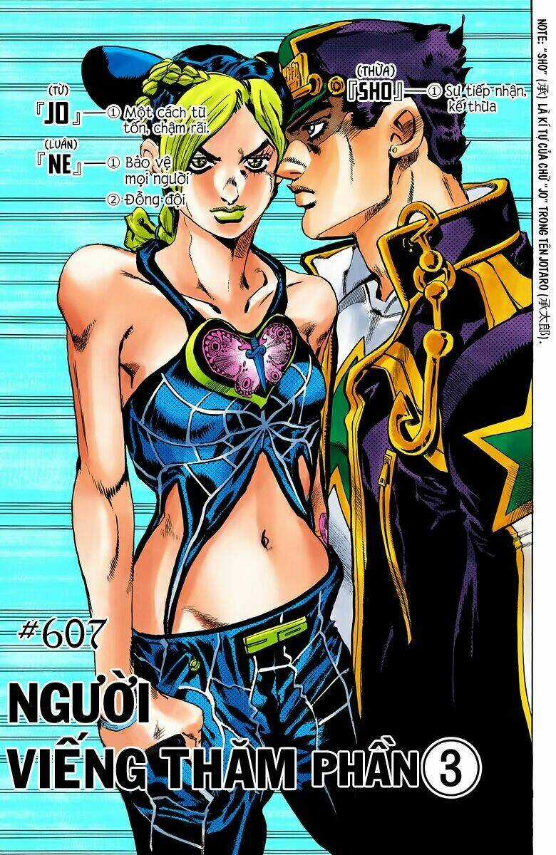 Cuộc Phiêu Lưu Bí Ẩn - Chapter 607 - Trang 1