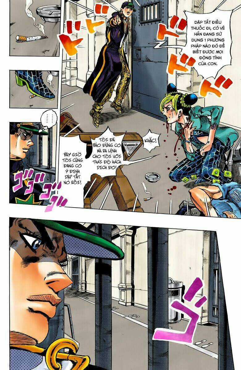 Cuộc Phiêu Lưu Bí Ẩn - Chapter 607 - Trang 2