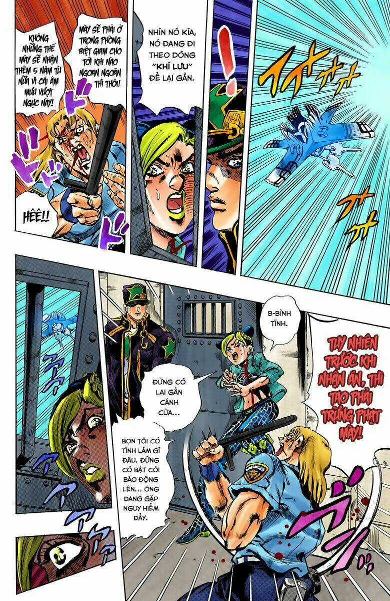 Cuộc Phiêu Lưu Bí Ẩn - Chapter 607 - Trang 14