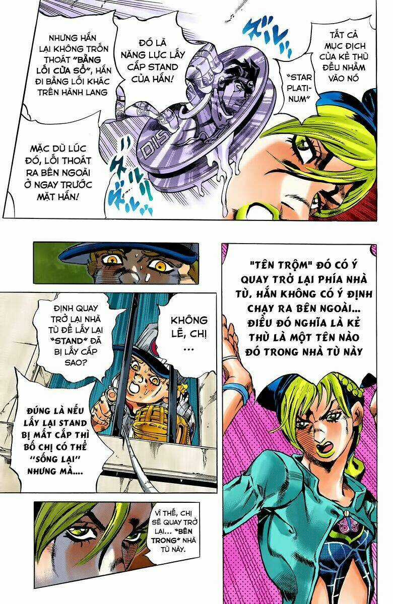 Cuộc Phiêu Lưu Bí Ẩn - Chapter 614 - Trang 14