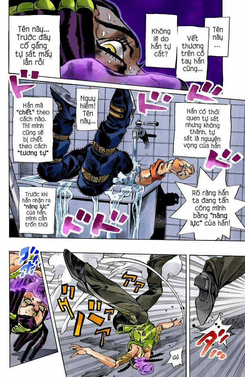 Cuộc Phiêu Lưu Bí Ẩn - Chapter 617 - Trang 14