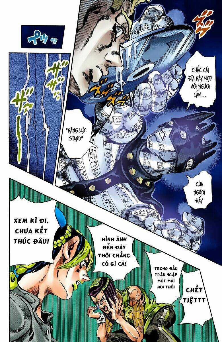 Cuộc Phiêu Lưu Bí Ẩn - Chapter 620 - Trang 15