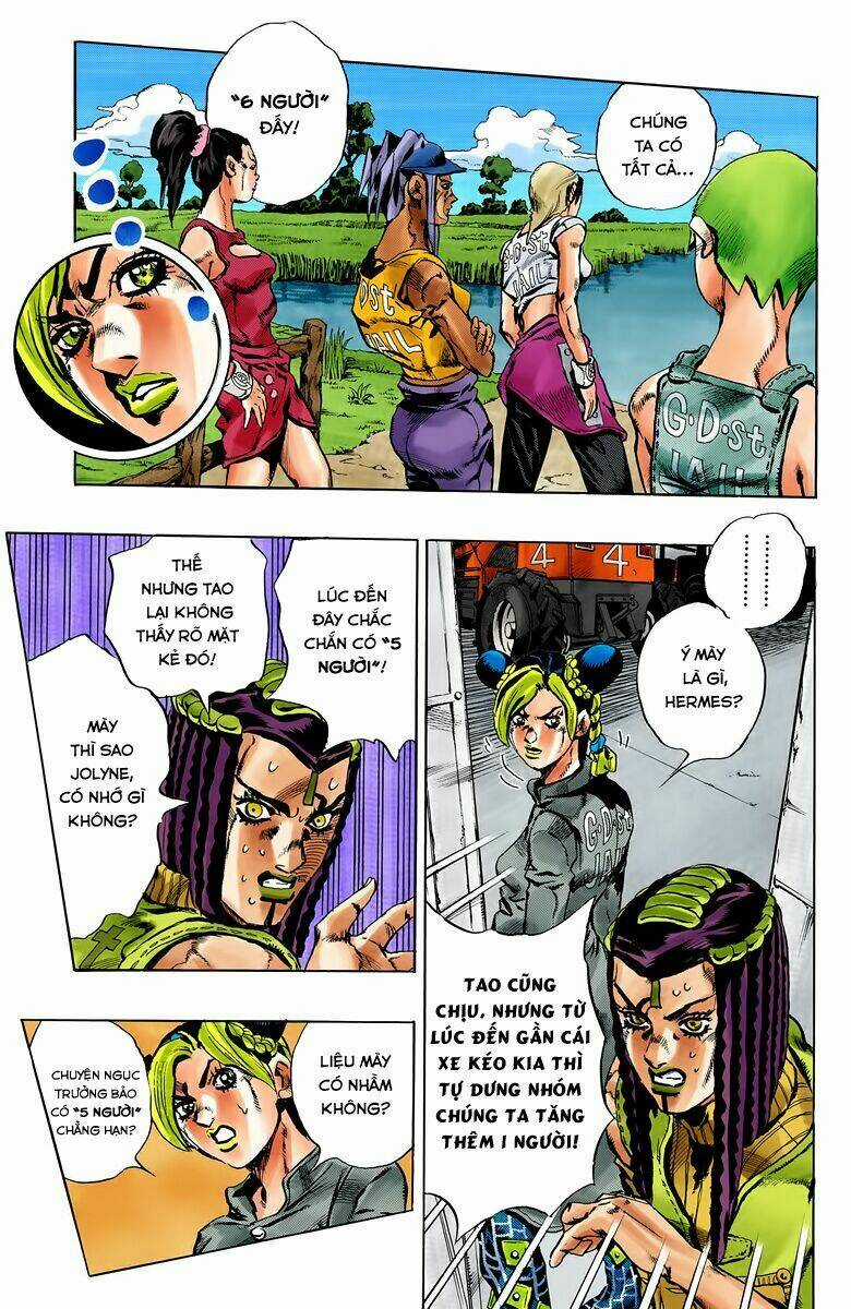 Cuộc Phiêu Lưu Bí Ẩn - Chapter 621 - Trang 13