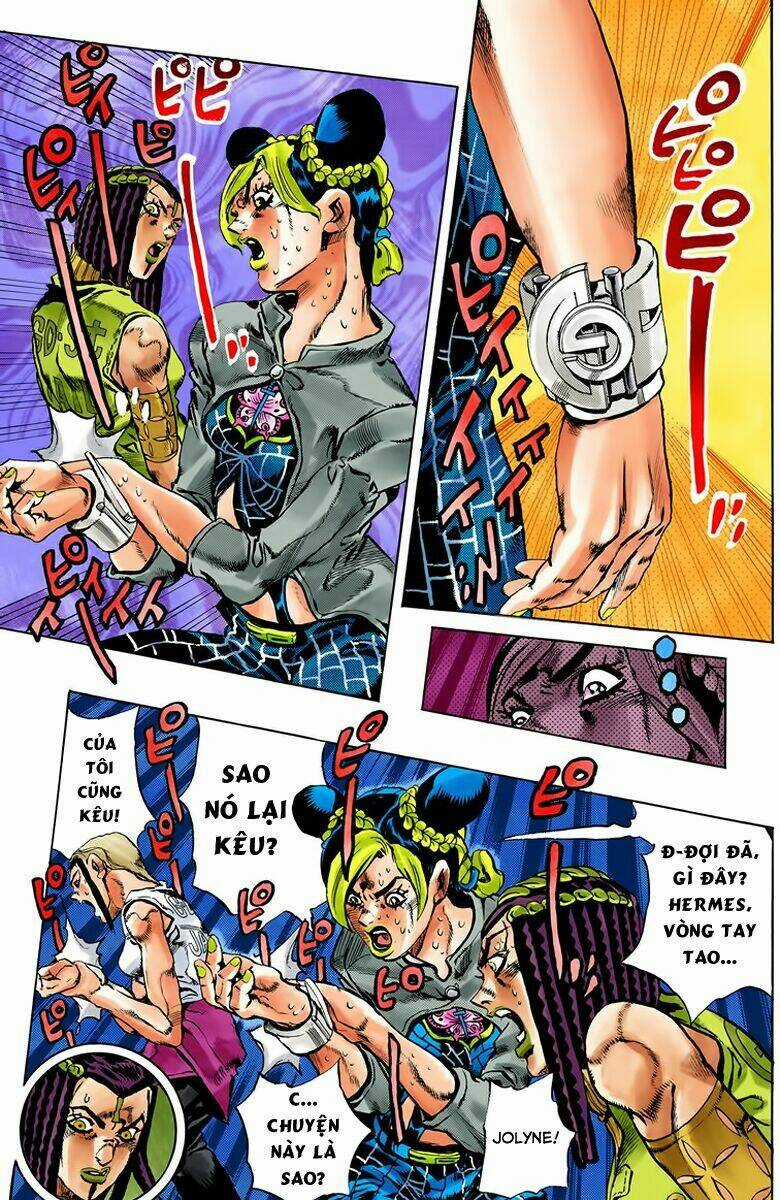 Cuộc Phiêu Lưu Bí Ẩn - Chapter 621 - Trang 17