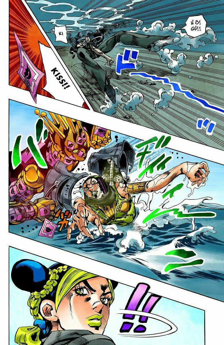 Cuộc Phiêu Lưu Bí Ẩn - Chapter 622 - Trang 15