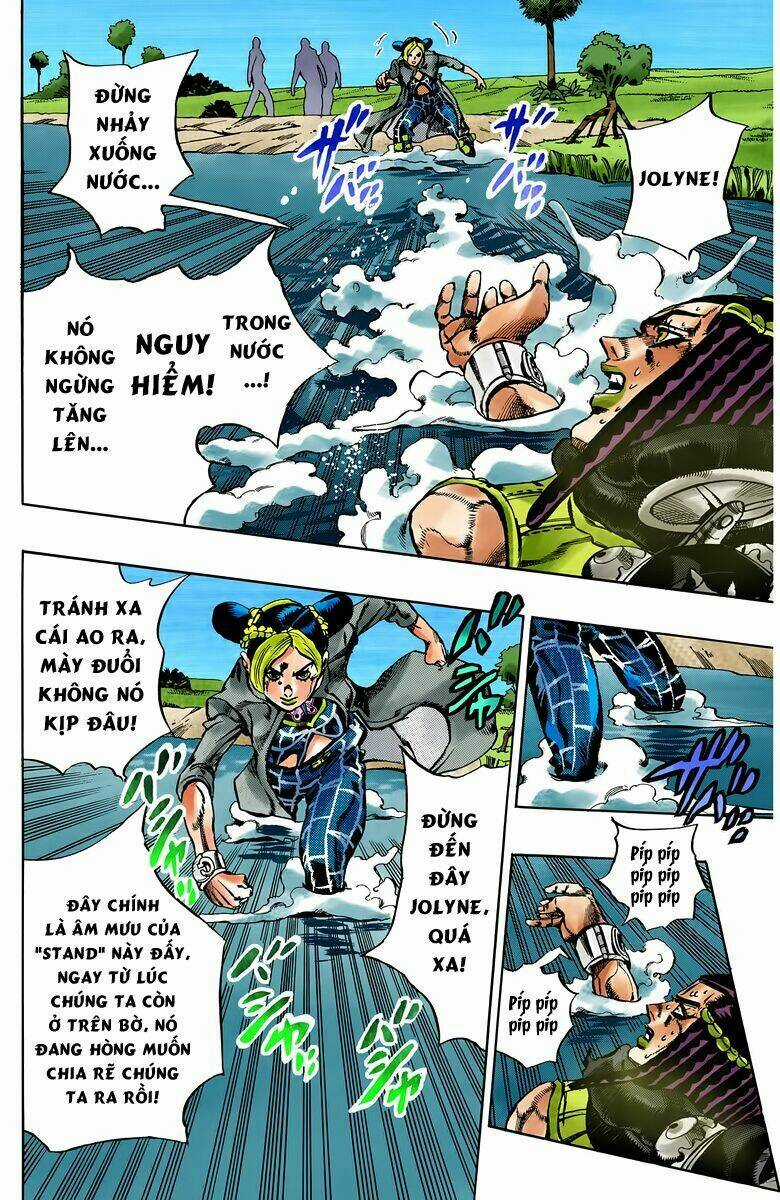 Cuộc Phiêu Lưu Bí Ẩn - Chapter 622 - Trang 17