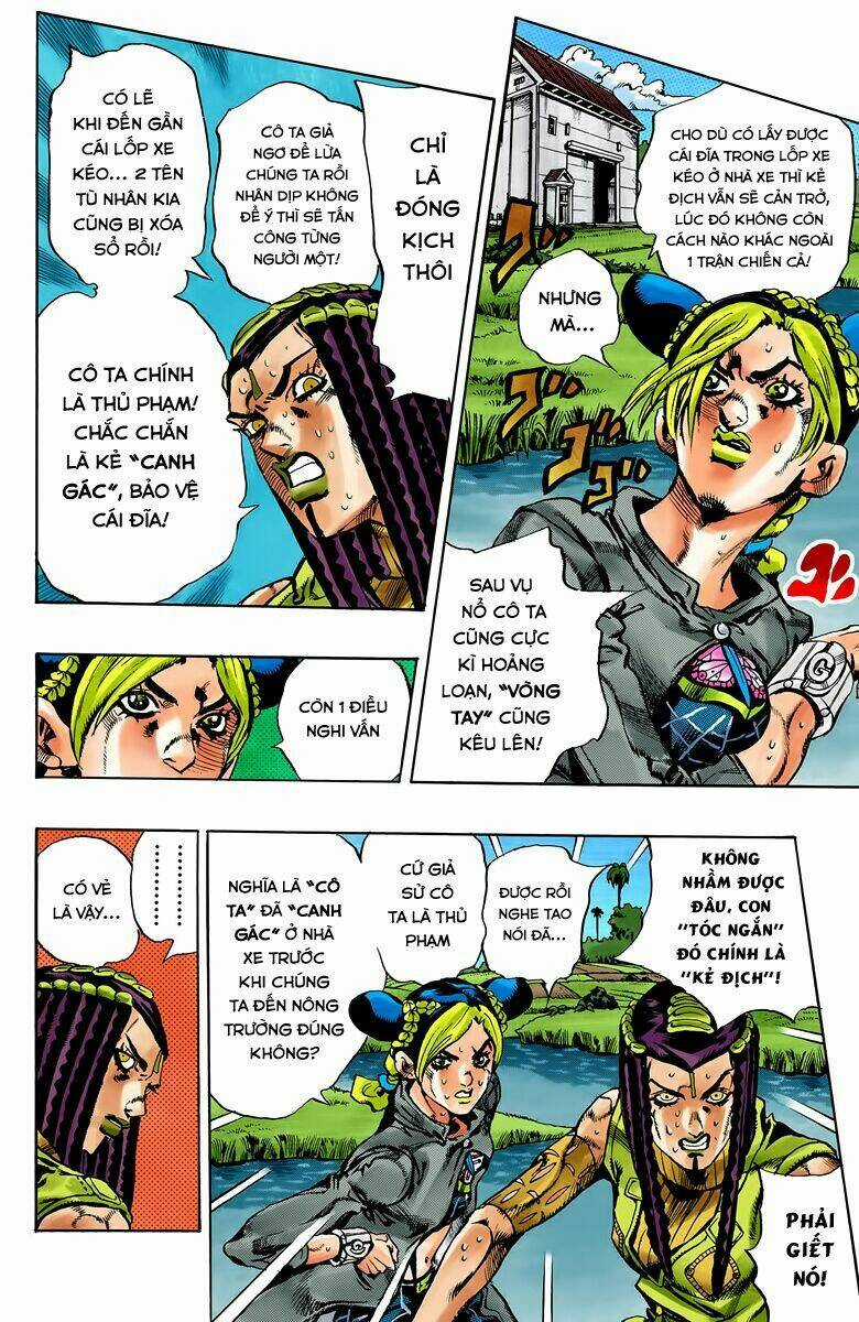 Cuộc Phiêu Lưu Bí Ẩn - Chapter 622 - Trang 5