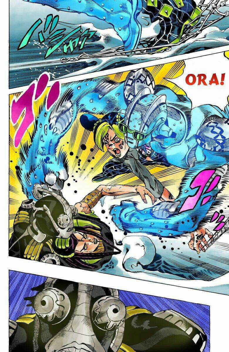 Cuộc Phiêu Lưu Bí Ẩn - Chapter 623 - Trang 3