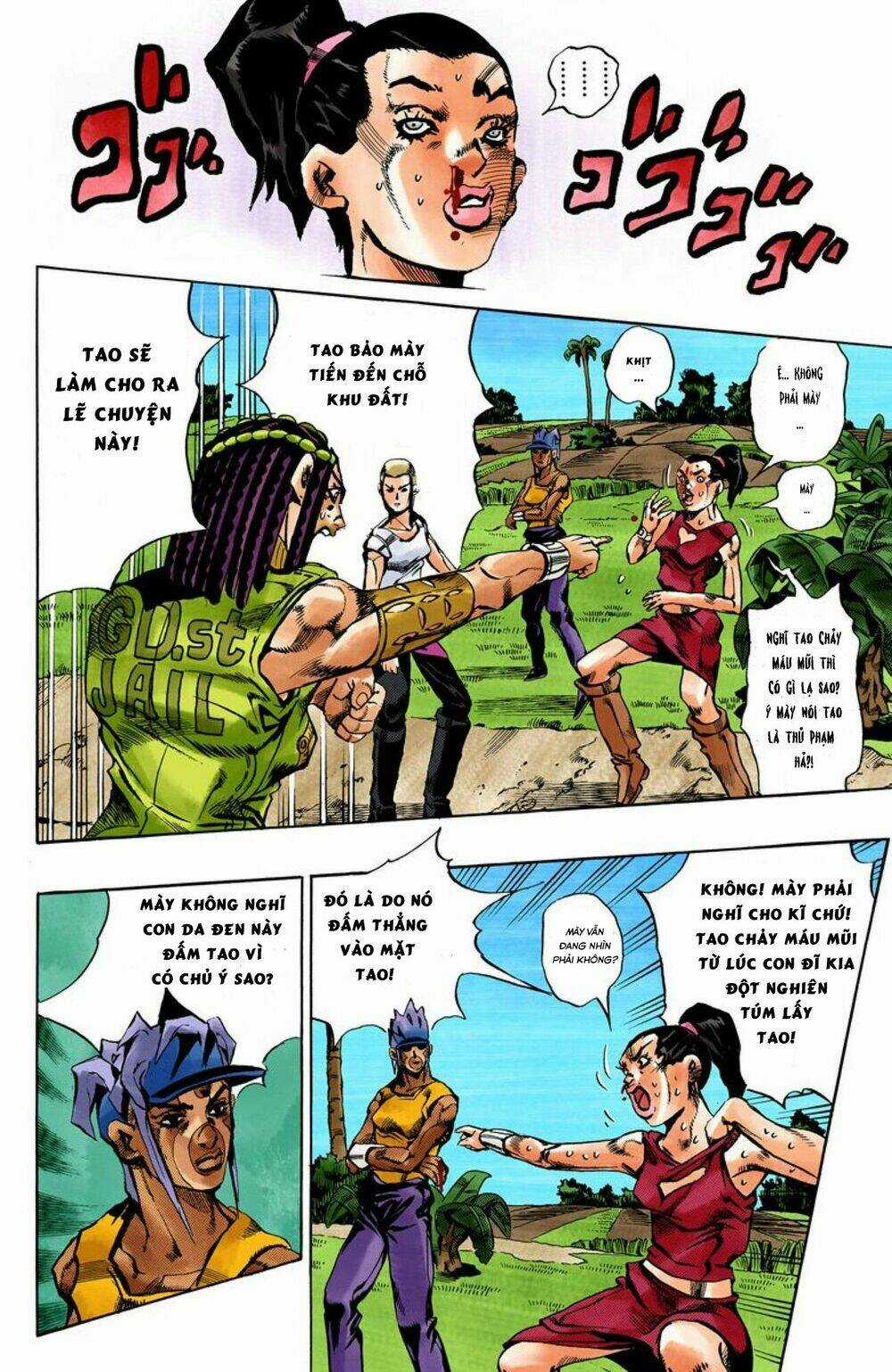 Cuộc Phiêu Lưu Bí Ẩn - Chapter 624 - Trang 3