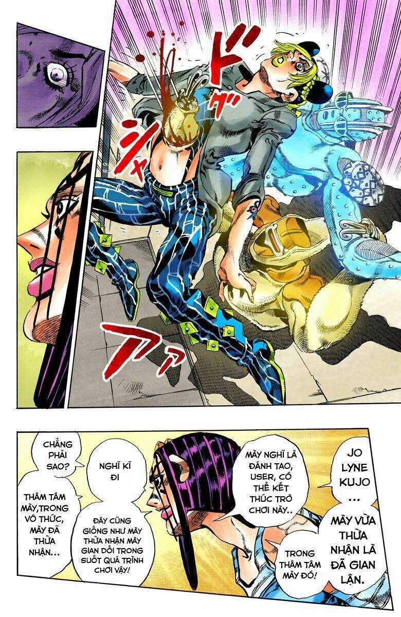 Cuộc Phiêu Lưu Bí Ẩn - Chapter 633 - Trang 11