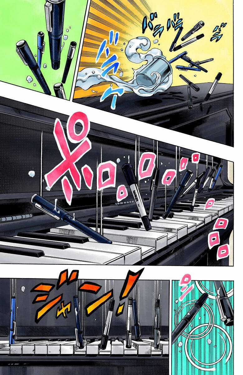 Cuộc Phiêu Lưu Bí Ẩn - Chapter 634 - Trang 17