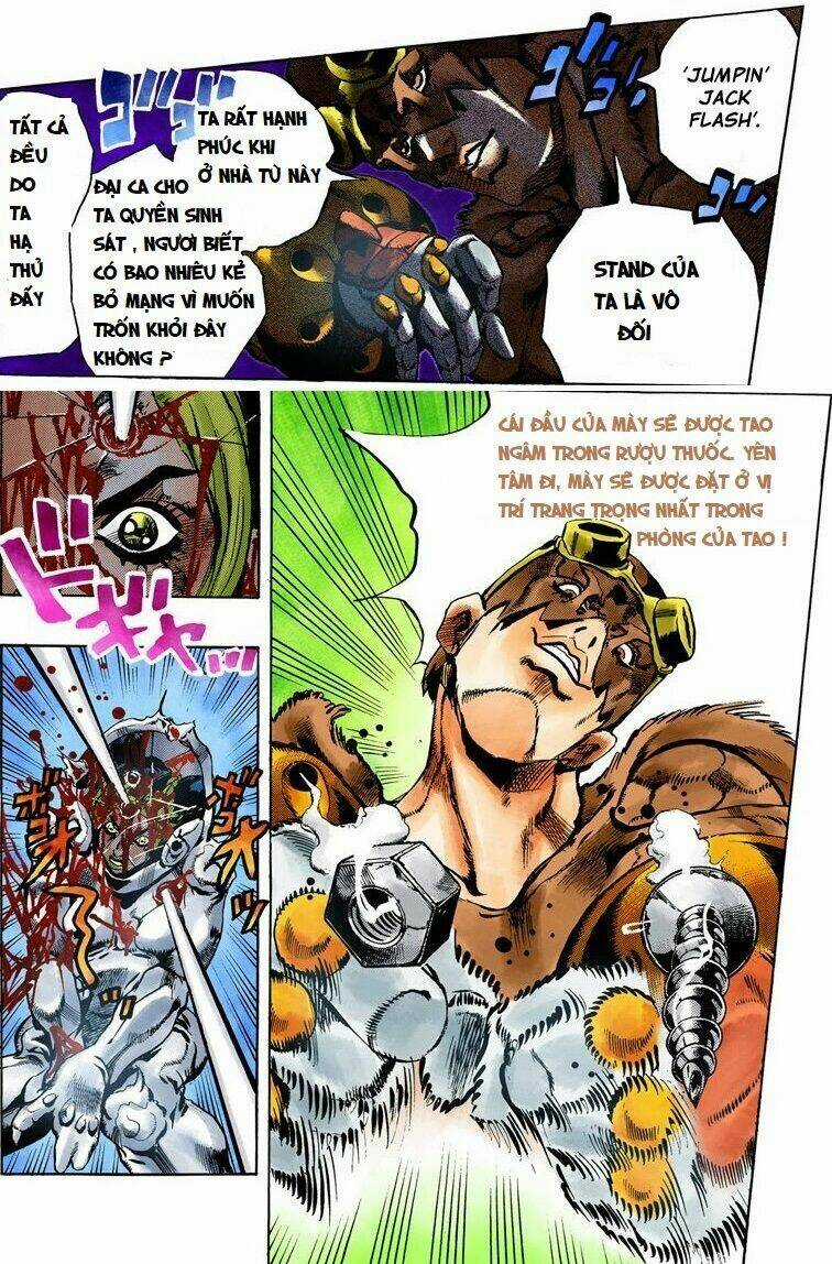 Cuộc Phiêu Lưu Bí Ẩn - Chapter 640 - Trang 1