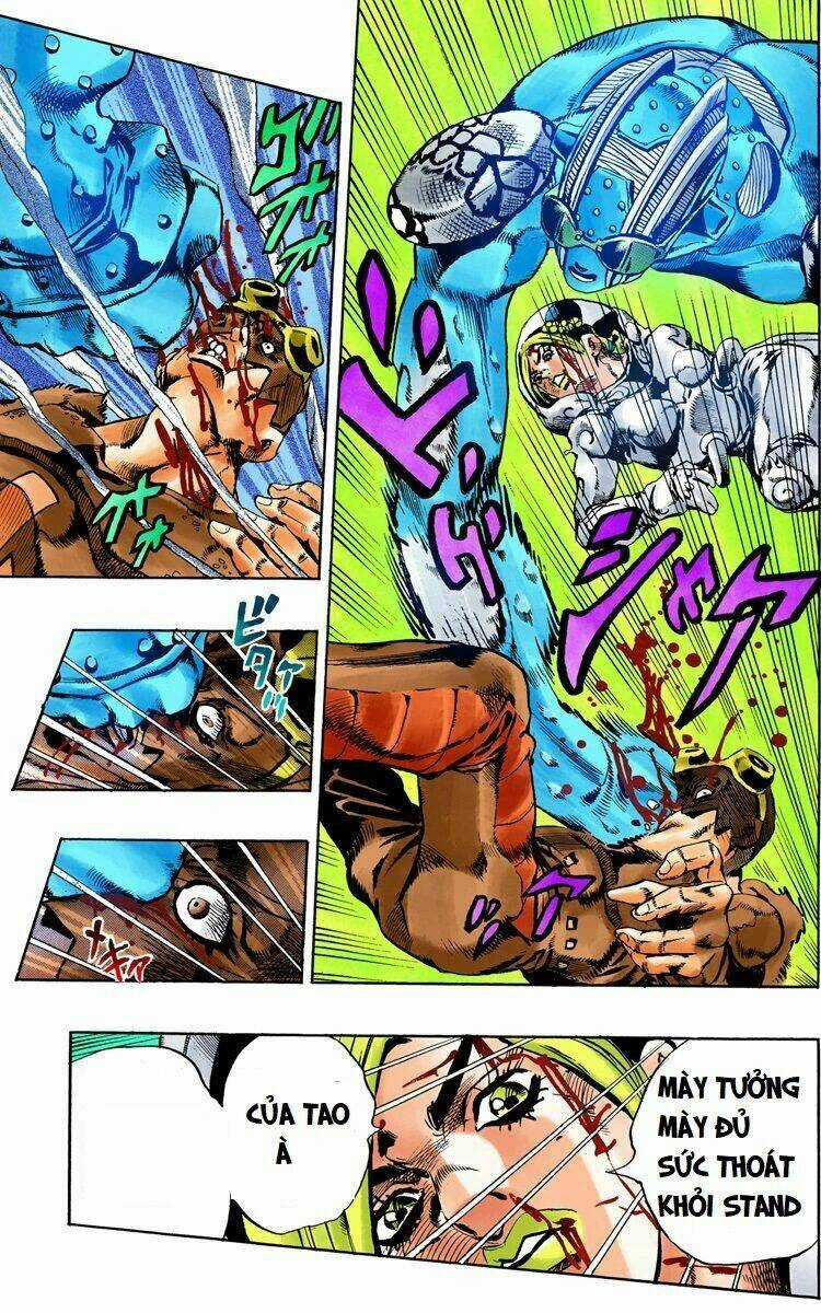 Cuộc Phiêu Lưu Bí Ẩn - Chapter 640 - Trang 14