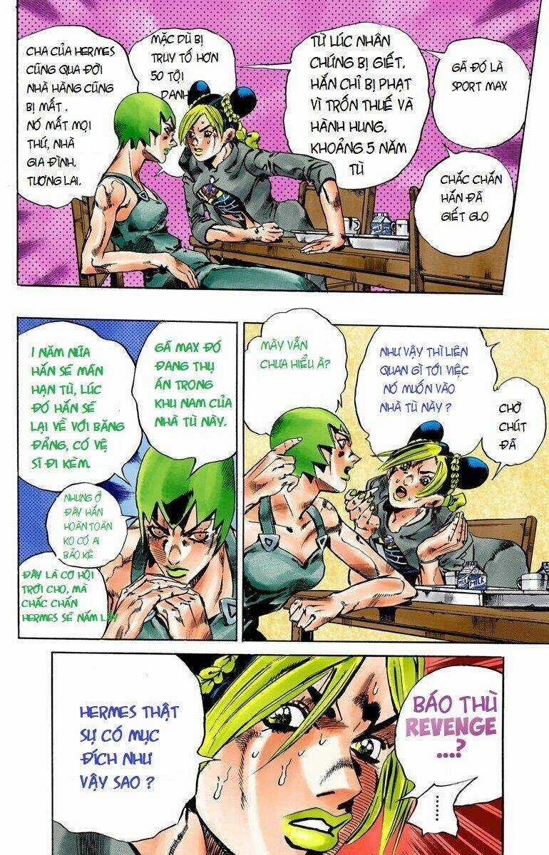 Cuộc Phiêu Lưu Bí Ẩn - Chapter 645 - Trang 14