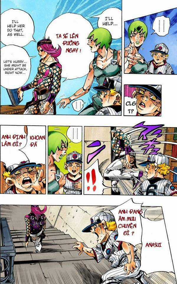 Cuộc Phiêu Lưu Bí Ẩn - Chapter 653 - Trang 12