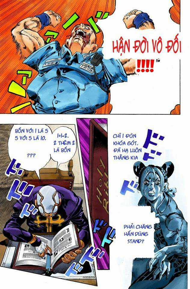 Cuộc Phiêu Lưu Bí Ẩn - Chapter 654 - Trang 15