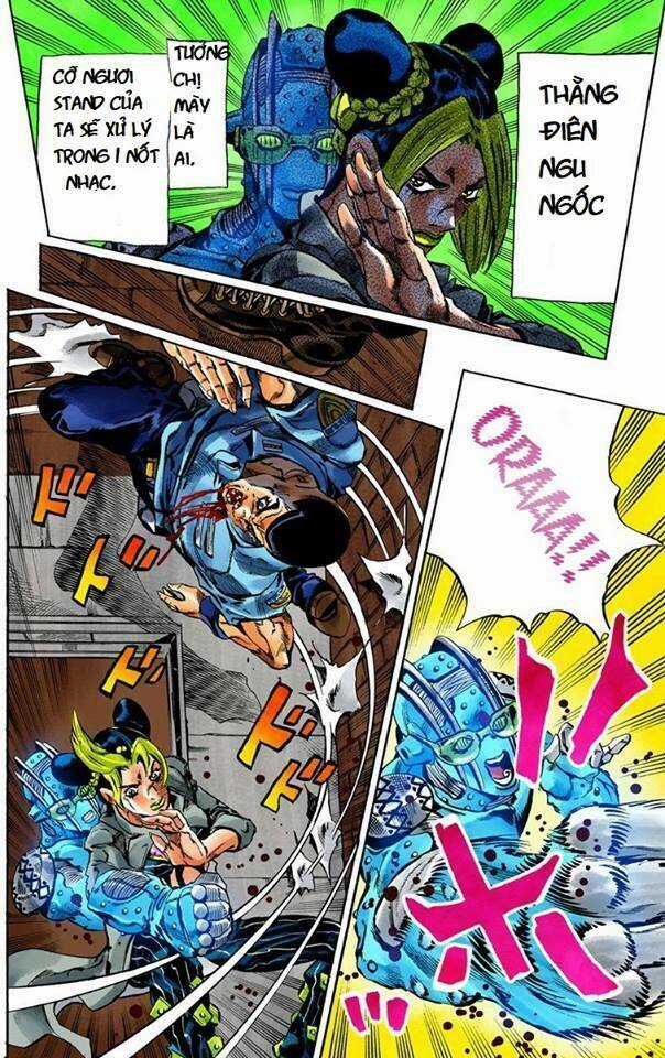 Cuộc Phiêu Lưu Bí Ẩn - Chapter 655 - Trang 12