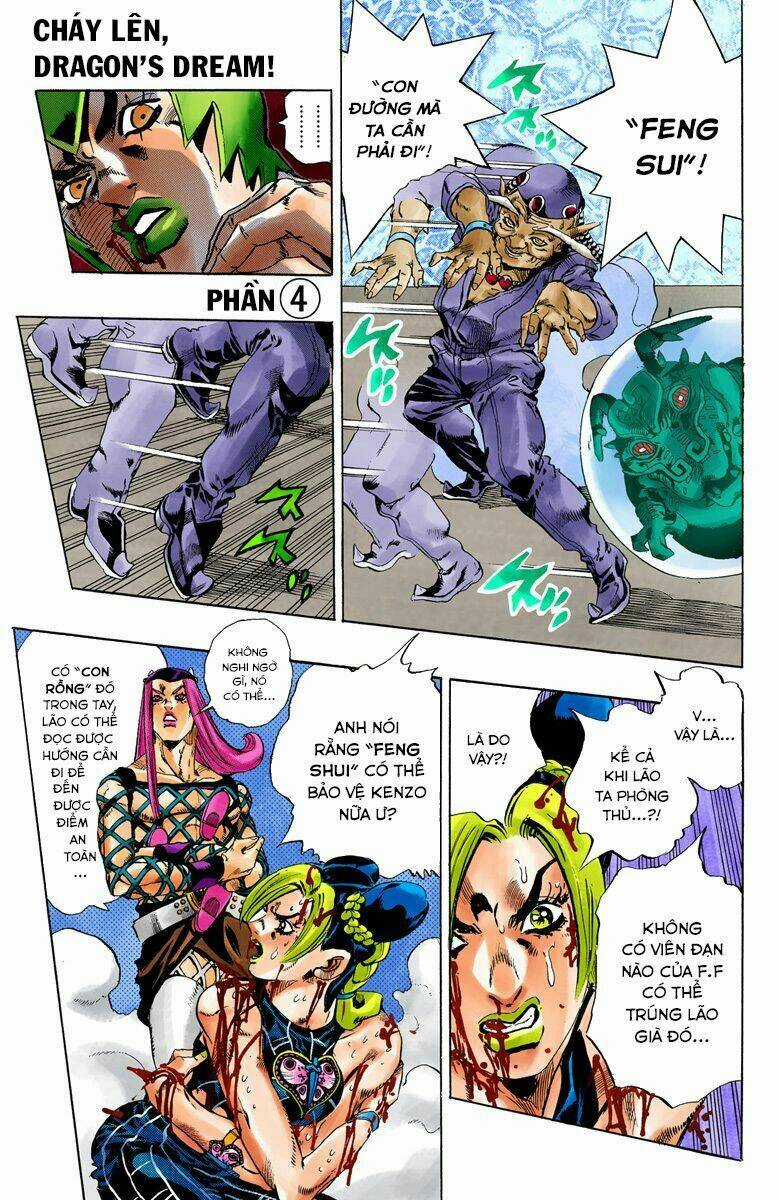 Cuộc Phiêu Lưu Bí Ẩn - Chapter 664 - Trang 1