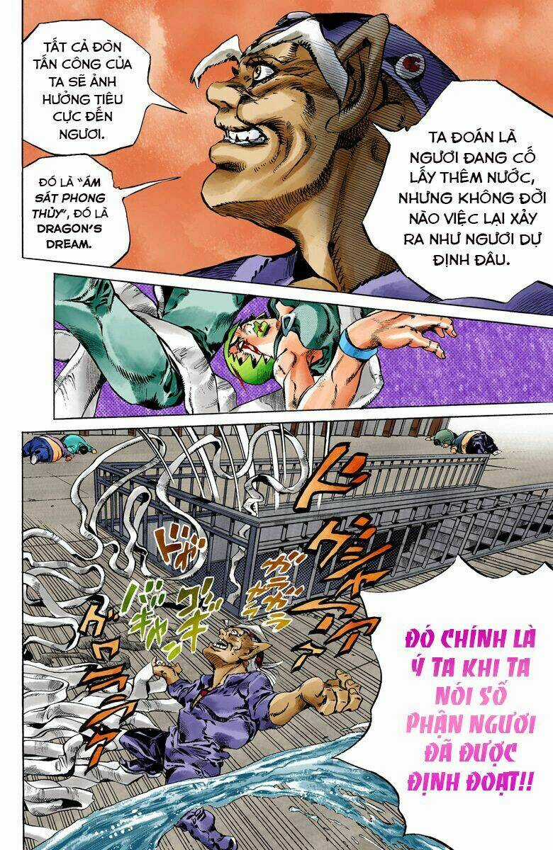 Cuộc Phiêu Lưu Bí Ẩn - Chapter 666 - Trang 7