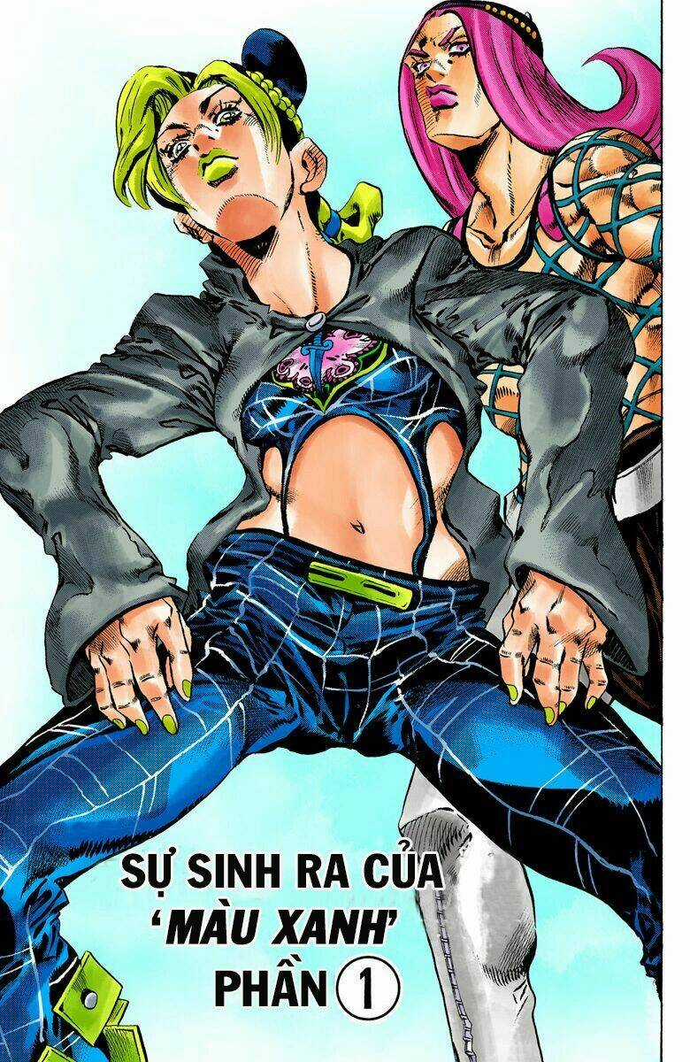 Cuộc Phiêu Lưu Bí Ẩn - Chapter 670 - Trang 1