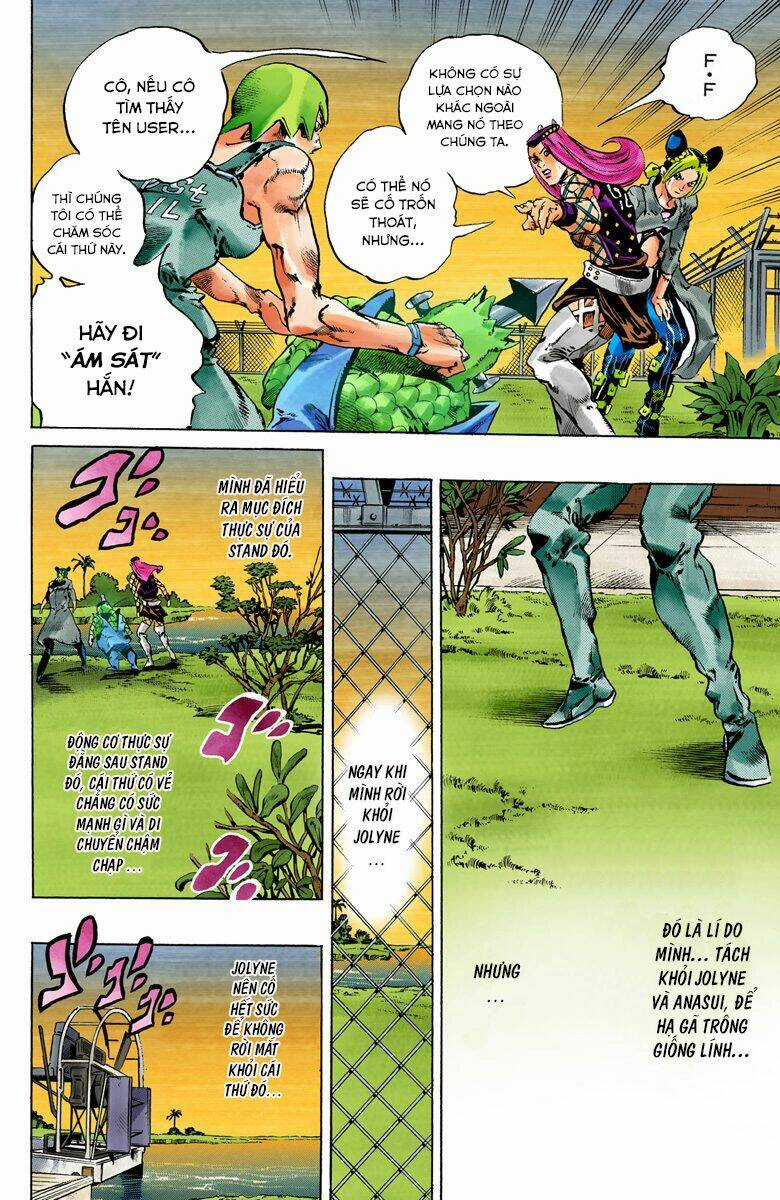 Cuộc Phiêu Lưu Bí Ẩn - Chapter 673 - Trang 17