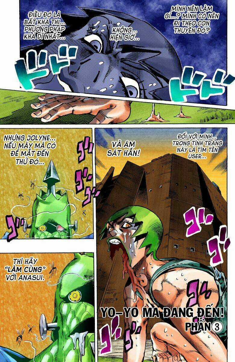 Cuộc Phiêu Lưu Bí Ẩn - Chapter 674 - Trang 1