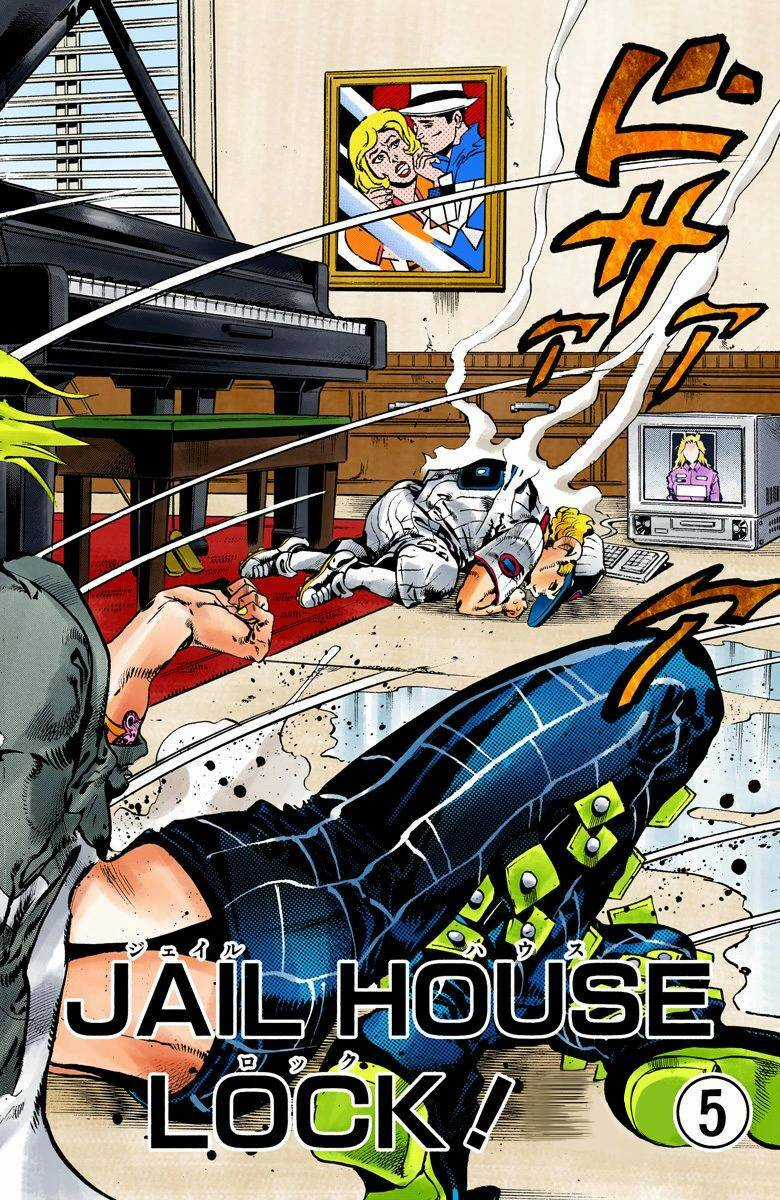 Cuộc Phiêu Lưu Bí Ẩn - Chapter 694 - Trang 3