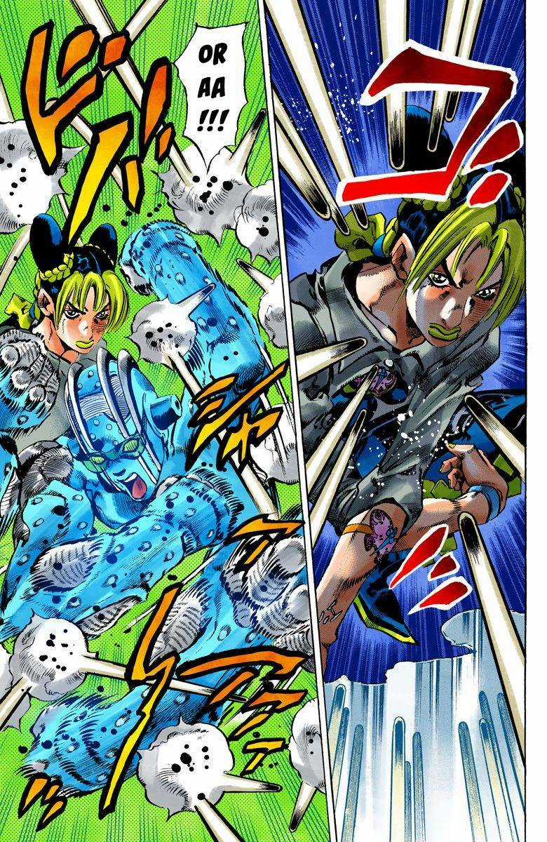 Cuộc Phiêu Lưu Bí Ẩn - Chapter 694 - Trang 21