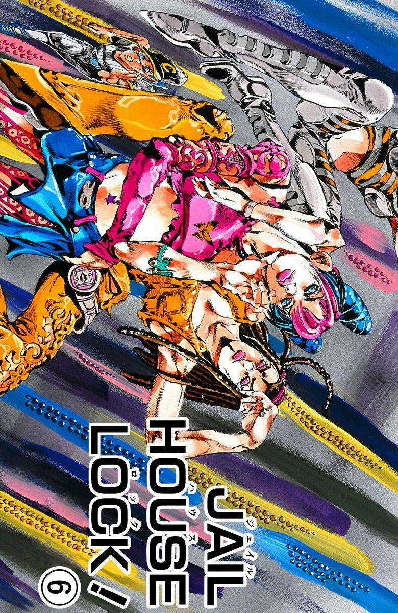 Cuộc Phiêu Lưu Bí Ẩn - Chapter 695 - Trang 4