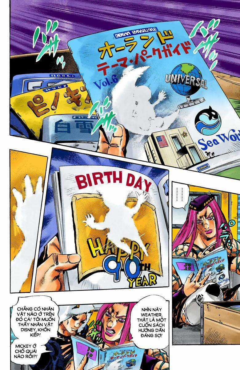 Cuộc Phiêu Lưu Bí Ẩn - Chapter 698 - Trang 15