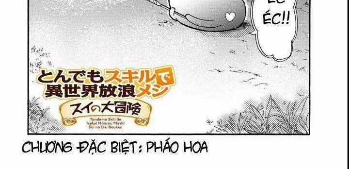 Cuộc Phiêu Lưu Của Bé Sui - Chapter 16.5 - Trang 1