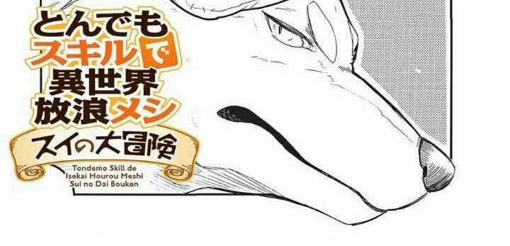 Cuộc Phiêu Lưu Của Bé Sui - Chapter 16 - Trang 1