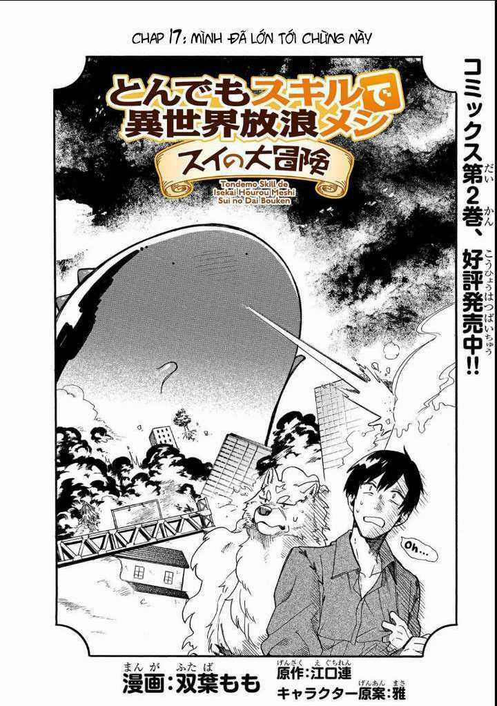 Cuộc Phiêu Lưu Của Bé Sui - Chapter 17 - Trang 2