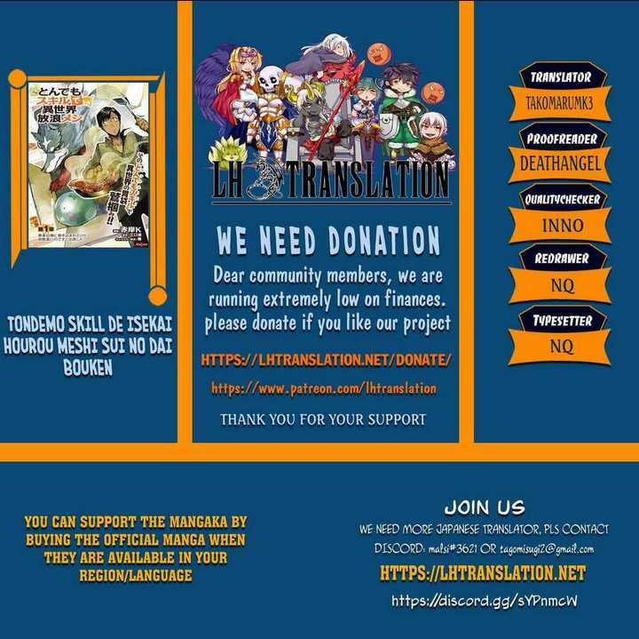 Cuộc Phiêu Lưu Của Bé Sui - Chapter 19 - Trang 15