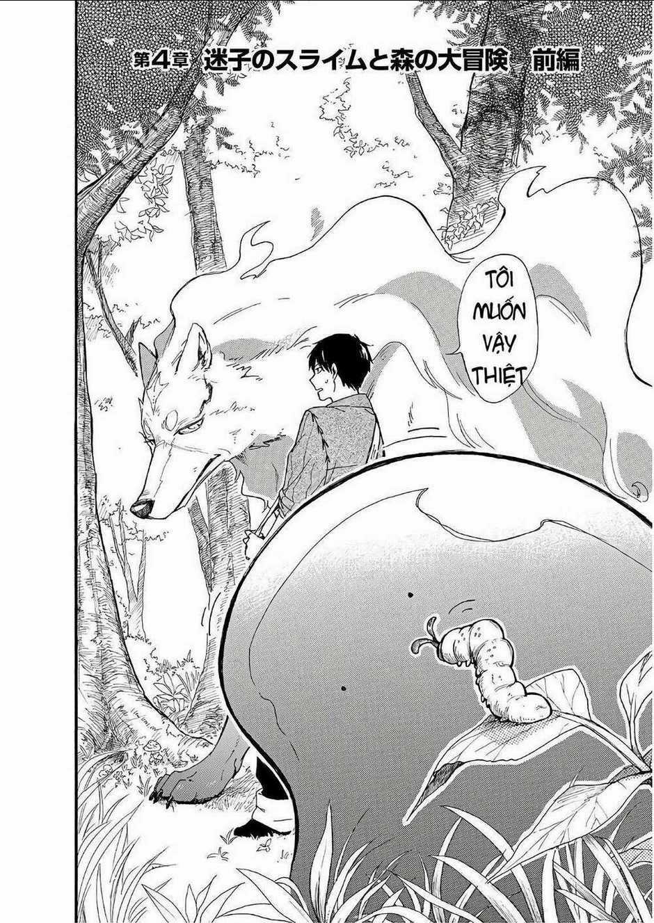 Cuộc Phiêu Lưu Của Bé Sui - Chapter 4 - Trang 2