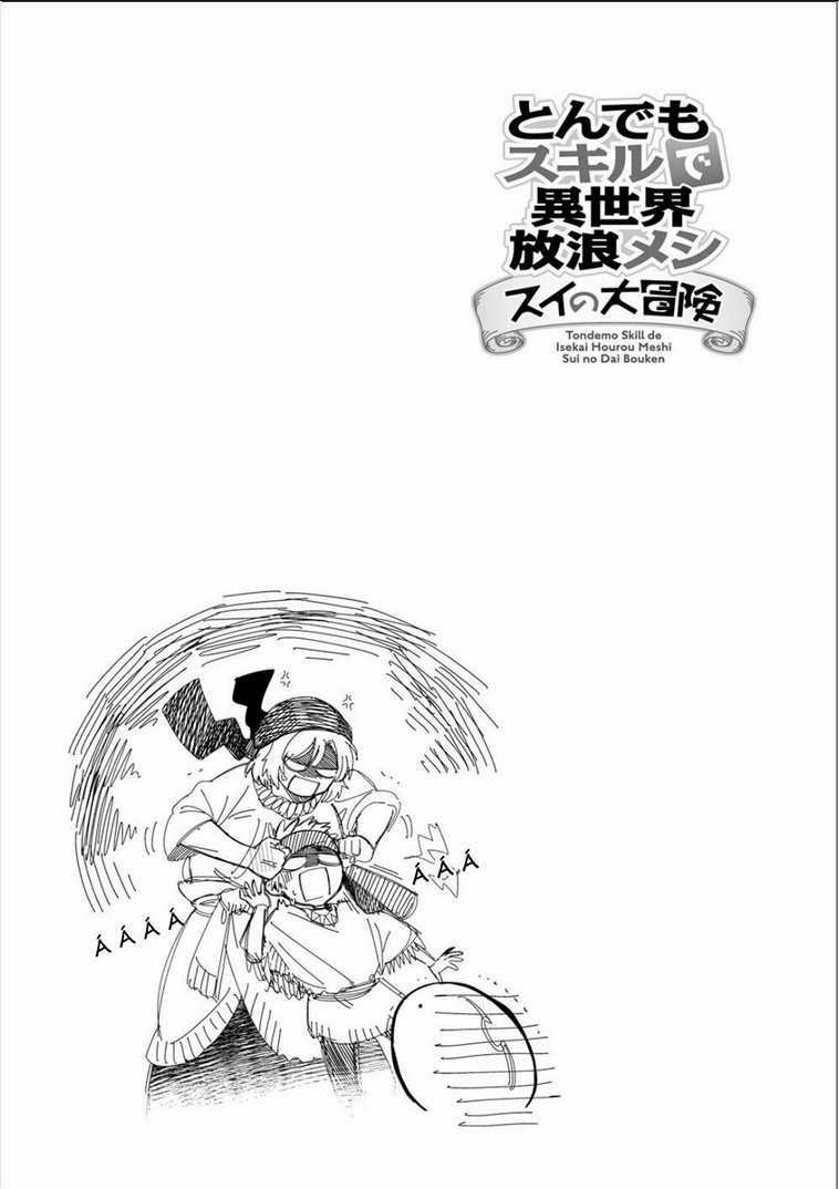 Cuộc Phiêu Lưu Của Bé Sui - Chapter 41 - Trang 18