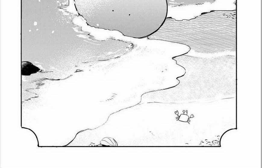 Cuộc Phiêu Lưu Của Bé Sui - Chapter 45 - Trang 1