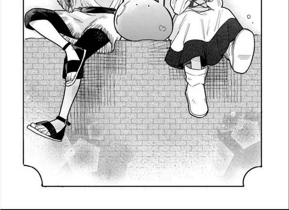 Cuộc Phiêu Lưu Của Bé Sui - Chapter 48 - Trang 1